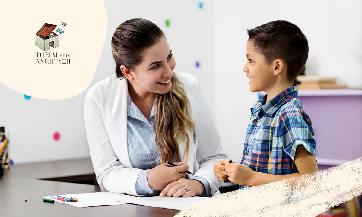 Λογοθεραπεία