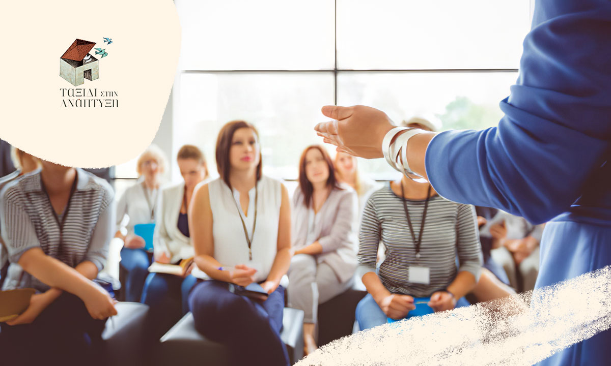 Ψυχοεκπαίδευση & Συμβουλευτική  Γονέων